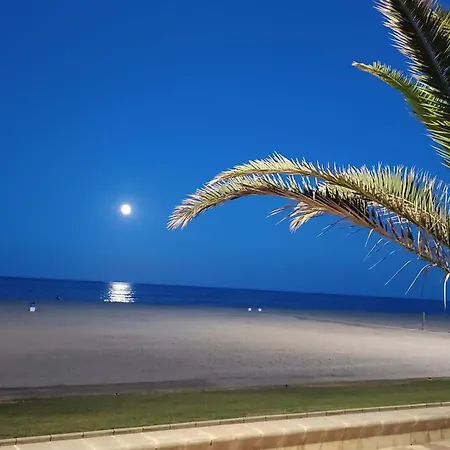 Cositas De Playa Apartment